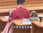 披旭日旗上课的留学生是南京人 数典忘祖引发公愤
