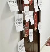 父亲打伤逼其还债儿子被定罪免罚 法院判决真相揭秘