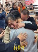 男子被拐22年后凭碎片记忆寻回至亲 跨越22年的呼唤