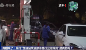 加油站柴油普遍掺水是谣言 专家：正规加油站不会出现掺水柴油，柴油耐不耐烧和颜色也没有关联
