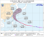 蔷琵将给浙沪闽台带来强风雨 东南沿海需加强防御