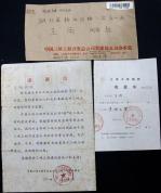 1991年给三峡捐款的小学生找到了 从“点蜡烛的娃”到“电力人”