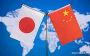 曝日本请求美劝说中方放宽稀土管制 稀土供应链紧张加剧