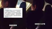 四川26岁女孩不吸烟确诊肺癌晚期 动人故事背后的劳动保障现实困境