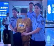 女子涉杀前夫潜逃26年二审开庭，披露庭审焦点 最完美的隐匿真相