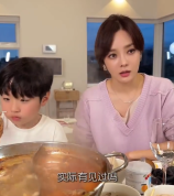 蔡琳否认为了钱结婚：没和比自己有钱的男人交往过
