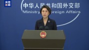 视频 中方目的是制止日本再军事化 稀土出口管制引关注
