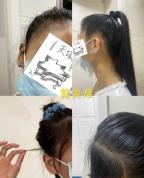 女子剪发疑被偷剪市监局已受理投诉 约定发型起争议