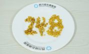 26岁小伙胆囊内取出248颗结石，三餐吃外卖！医生提醒……