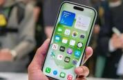 苹果办公三件套下架 产品线大调整引发热议