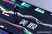 纳指创6月以来最大单日跌幅 AI泡沫破灭疑云