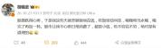 胡锡进：股票跌得心疼，于是我这些天就恶狠狠地花钱，吃饭使劲叫菜，喝咖啡当水喝，喝完了再加一杯