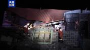 西藏地震已致16死46伤 救援物资与力量紧急集结