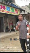 农村拼豆店走红 有公司送去442斤拼豆 朴素小店意外成网红