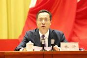 林涛任福建省委副书记 履新重要职位