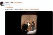 赵丽颖方回应直播发型争议：在洗了 粉丝护主心切引发热议