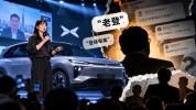 小鹏“老登”风波为何还没结束 内部玩笑引发公众争议