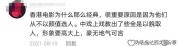 最封建的不是古代而是影视剧 颜值决定命运