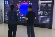 “看不见的外贸”畅跑全球 词元出海引领新趋势