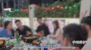 打赌输了谎报120很好玩吗 占用公共资源应受罚
