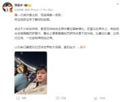 樊振东演我看球 尴尬与浪漫的错位体验