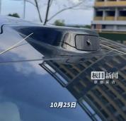 女子驾车过高架 车顶被风筝线割破 城市低空安全引关注