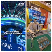 从赛场到场景：机器人如何回应产业真实需求