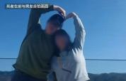 男子3小时殴打女友514次称没想杀人 残忍行为震惊社会