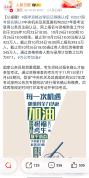 国考资格过审后记得确认 完成4项重要步骤