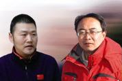 对话风沙地貌学家董治宝教授 从黄土沙乡到红色行星的科研之路