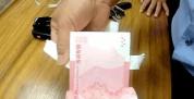 榜一大哥打赏100万要女主播缴22万税 练功币骗局揭秘