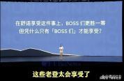 小鹏最美产品经理道歉视频被指AI生成 敷衍态度再惹争议