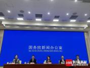 广电新规：IPTV开机直播且不得播广告 告别开机广告烦恼