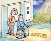 丈夫突发脑梗妻子帮康复累到腰突 康复照护难题凸显