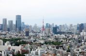 日本四地争当“副首都” 分散东京职能