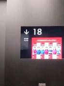 电梯管理员称乘坐VIP电梯被解除合同 多次违规性质恶劣