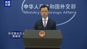 外交部回应巴基斯坦对台航司关闭领空 坚持一个中国原则