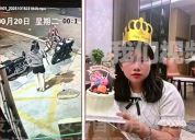 女子被约出门失联 可疑男子特征公开 警方全力搜寻中