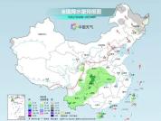 2股冷空气致多地气温创新低 冷空气连续影响我国