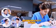 不会打方结女博主曾在各个科室轮转 学到了教科书上学不到的东西