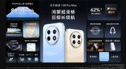 国产千元机型增配重构竞争力 告别低价走量时代
