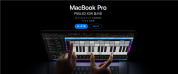 MacBookPro 首款触屏版震撼发布