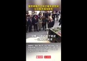 普京透露俄方与马斯克保持联系 讨论卫星系统合作