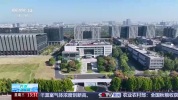 6G有这些"新技能" 算得快 看得见 连得远