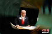 内塔尼亚胡阵营议席未过半 反对派领先僵局持续