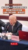 日代表团：掘开侵华日军坟墓让其谢罪 绝不容忍战后安稳终老