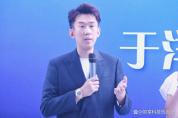 主持人跑网约车被抽成破防 特惠单背后的辛酸