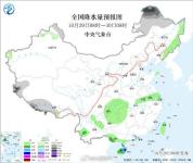 中东部地区将有较大范围降水过程 雨雪天气增多