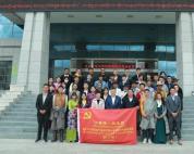 智力援藏为村振兴注入新动力