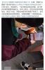 一梳黑十大排行榜_香港片十大演员排名出炉,第一名果然够“黑”(2)